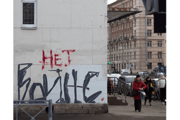 Миниатюра 9