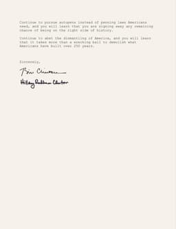 Письмо Билла и Хиллари Клинтон