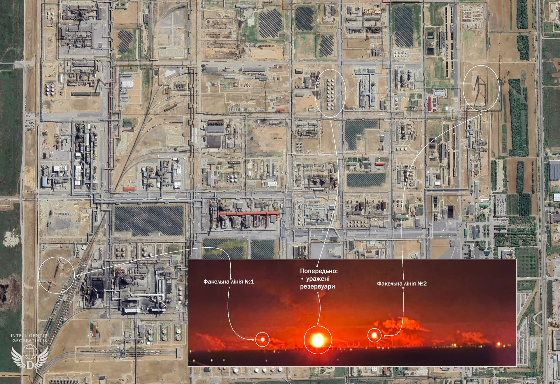 Последствия украинского налета на Волгоградский НПЗ в ночь на 11 февраля 2026 года