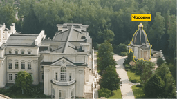 Миниатюра 3