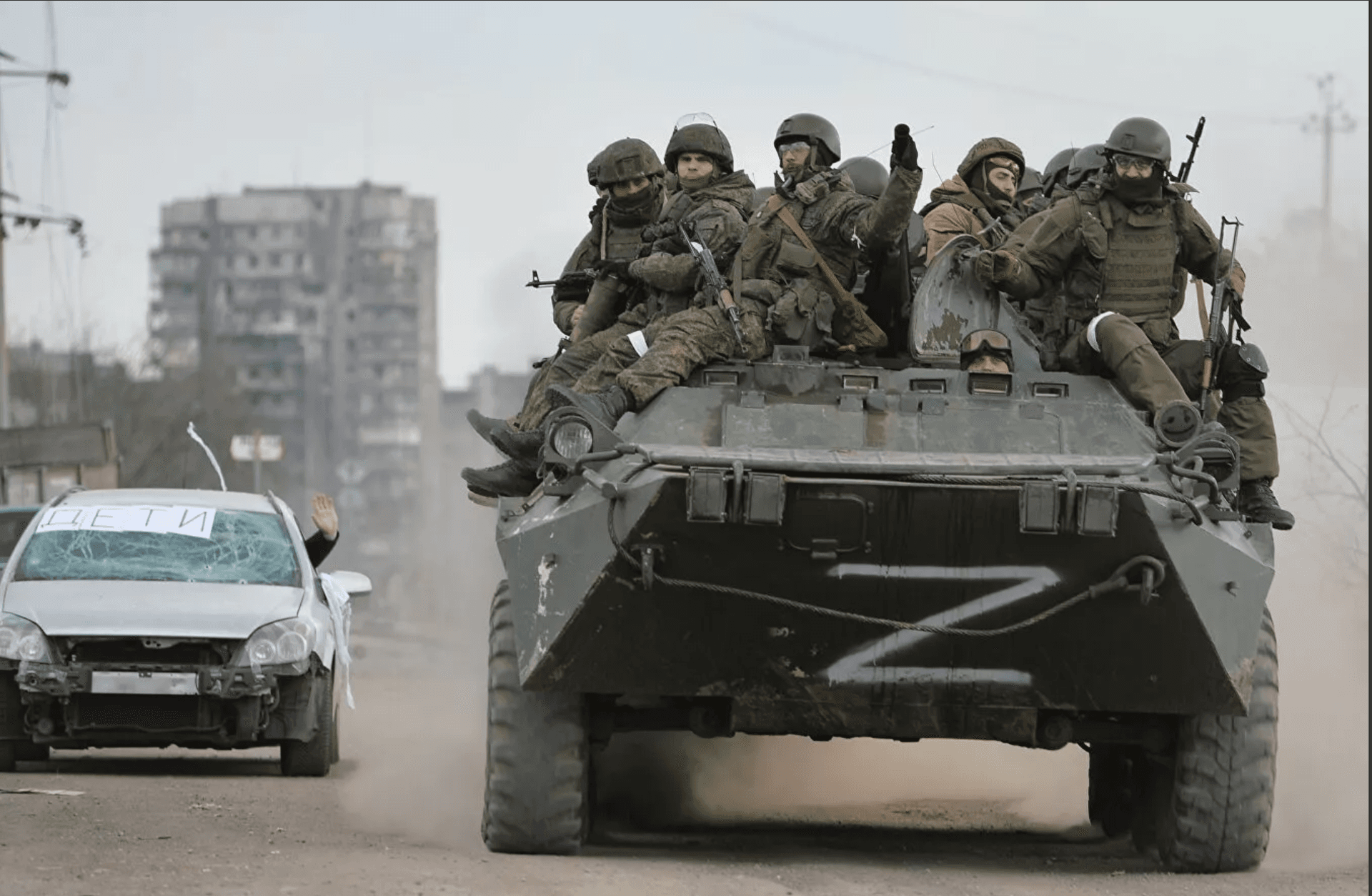 Иллюстрация к материалу