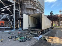 «Азовсталь»