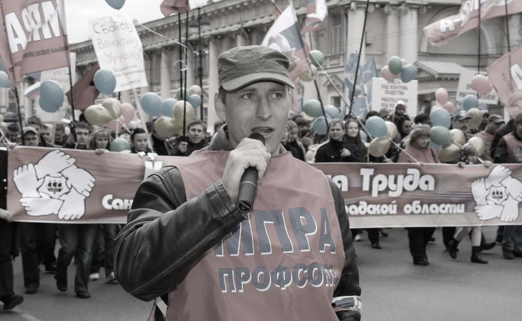 Стоп-машина: Крупнейший профсоюз работников автопредприятий закрыли как иностранного агента