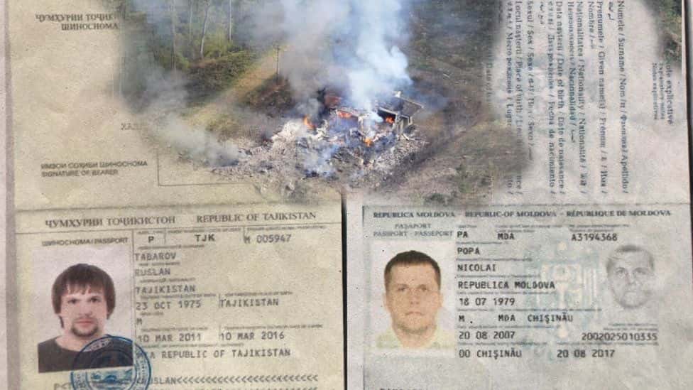 Дипломаты с бомбой. Как ГРУ взорвало склад вооружений в Чехии