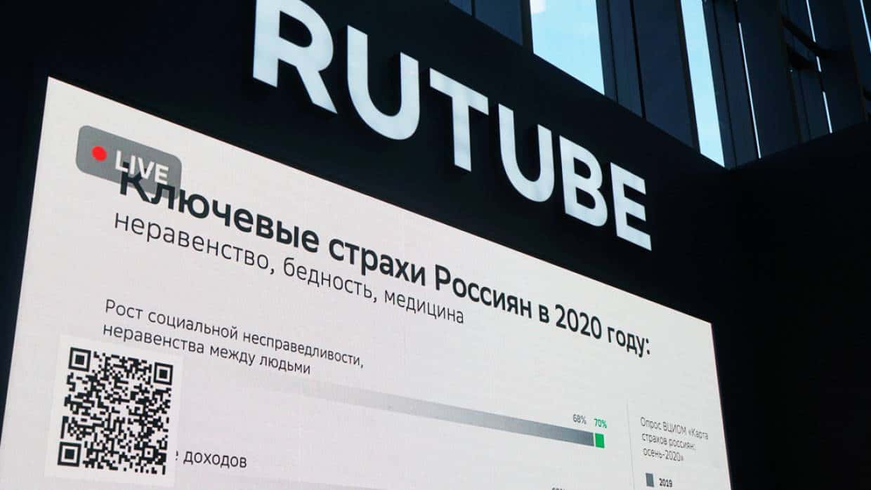 Кремль вкладывает миллиарды в провальный аналог YouTube. Экс-глава РКН заработал на этом состояние — «Агентство» и «Важные истории»