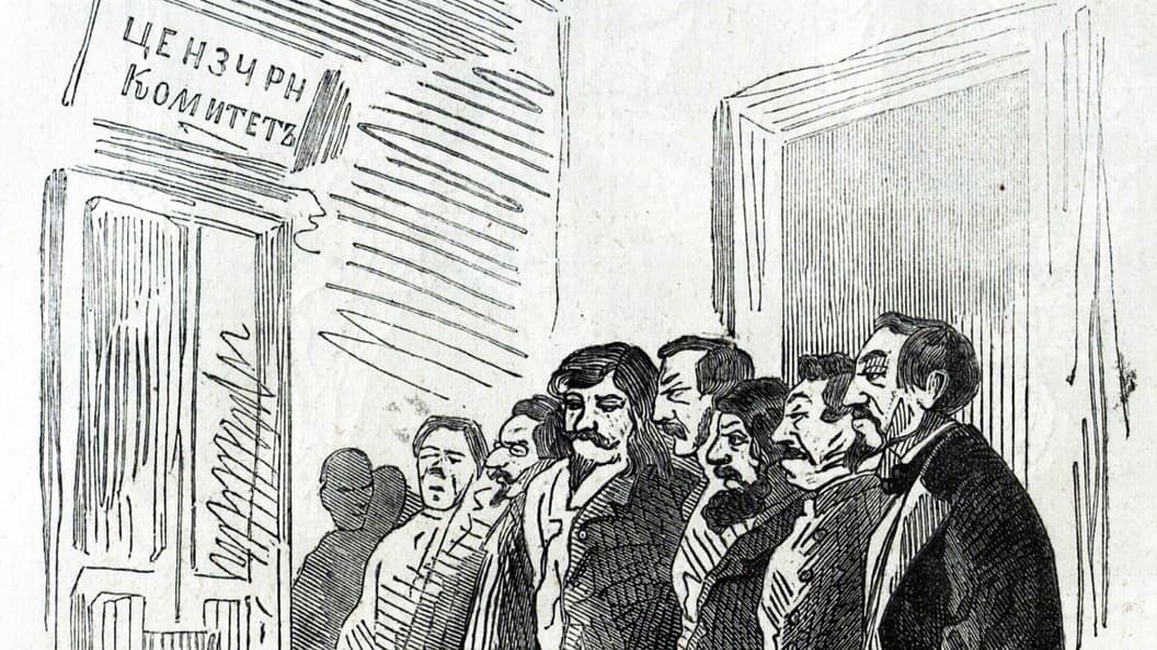 Иллюстрация к материалу