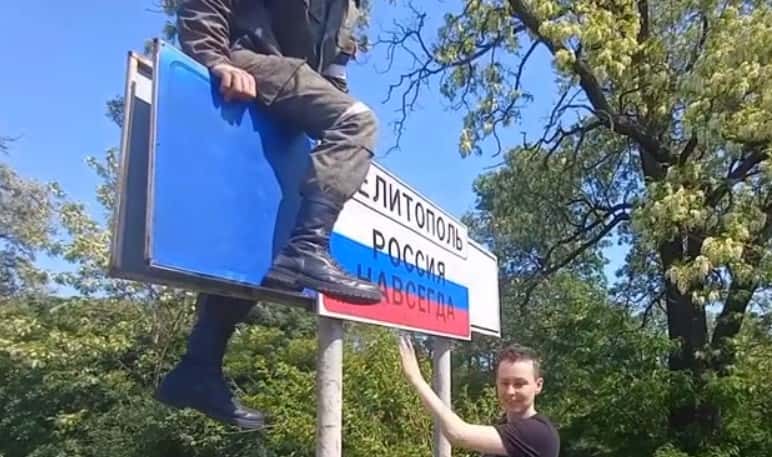 «Уверенность россиян осталась только на пропагандистских билбордах, на самом деле у них паника» — советник главы Херсонской ОВА