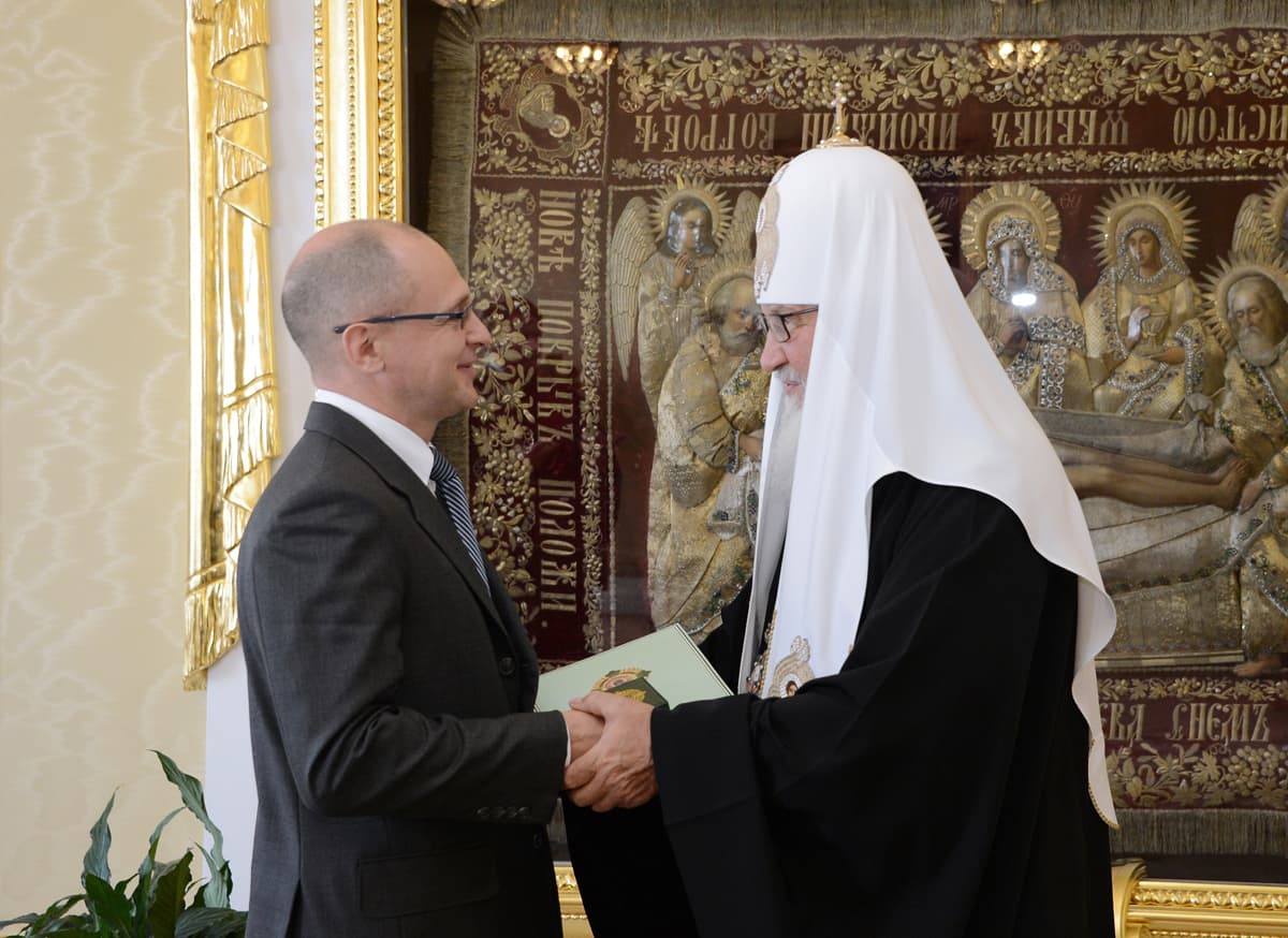 Иллюстрация к материалу