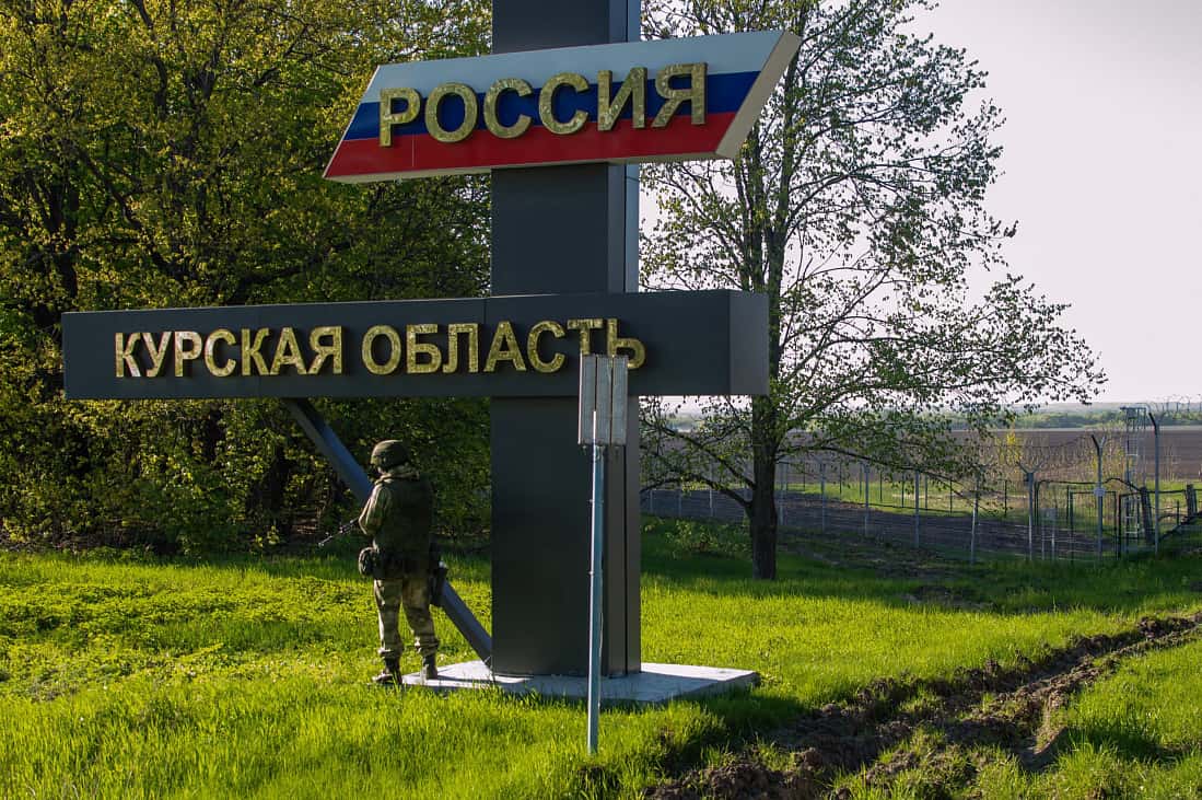 Baza: на Курскую область сбросили пять бомб, пострадал один пограничник