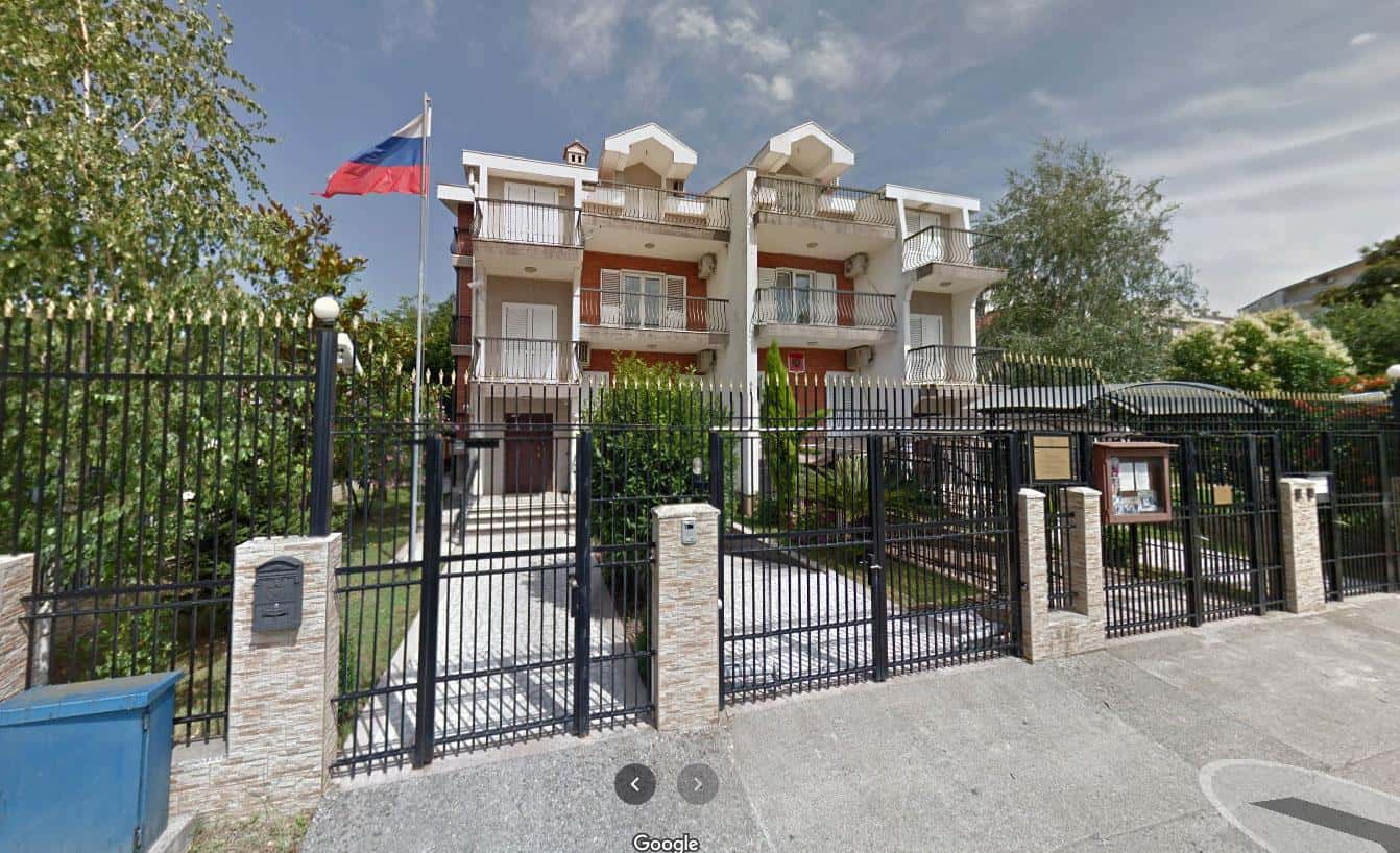 Российских дипломатов в Черногории подозревают в шпионаже