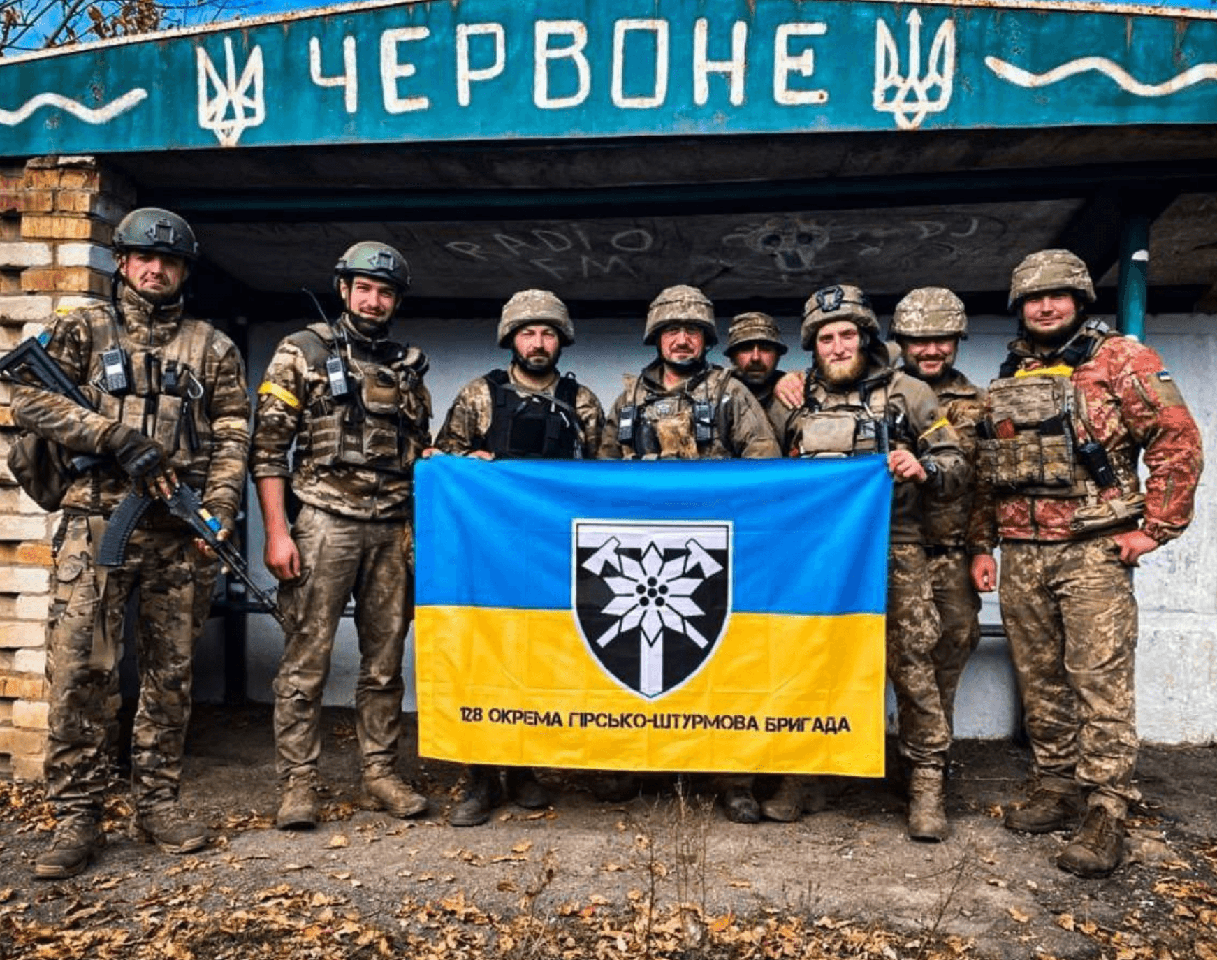 ВСУ вернули под контроль еще одно село, районы Харькова обесточены, под Белгородом произошли взрывы. Главное о войне за день