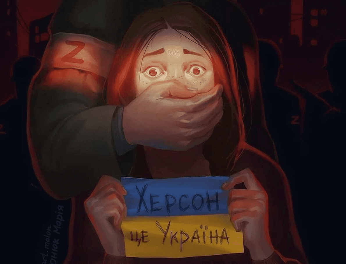 Субъект российской оккупации. Как Кремль пытается управлять регионами, якобы включенными в состав России