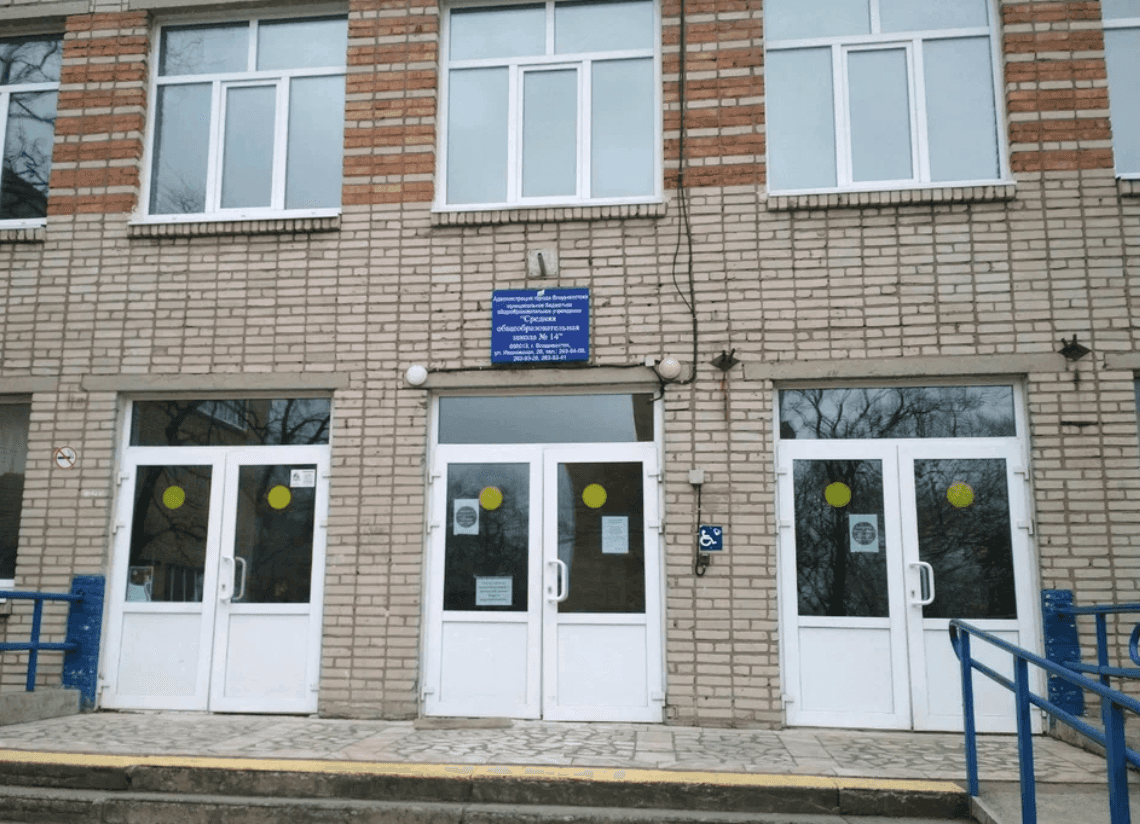 Школу во Владивостоке назвали именем убитого вагнеровца. В честь участников войны в Украине названы школы уже в 12 регионах — Би-Би-Си