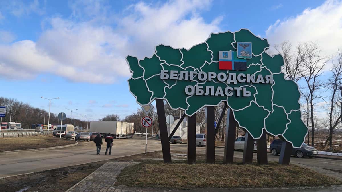 В Белгородской области продолжаются обстрелы после рейда ДРГ. Песков «глубоко обеспокоен» ситуацией, но экстренного заседания не будет