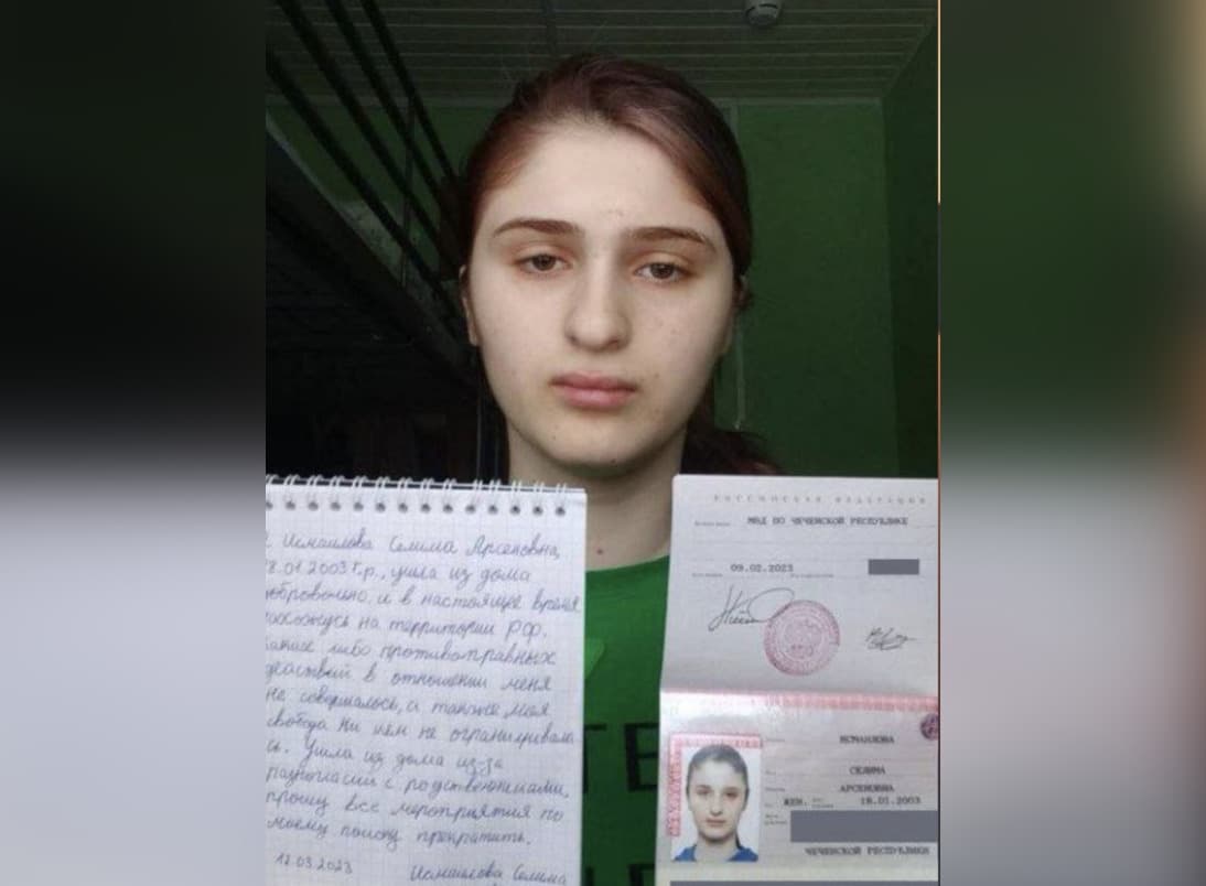 Иллюстрация к материалу