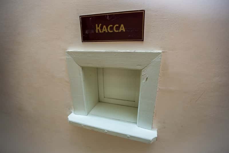 Несвободная касса. Как силовики устроили передел кассового рынка и при чем тут загадочная смерть российского миллиардера