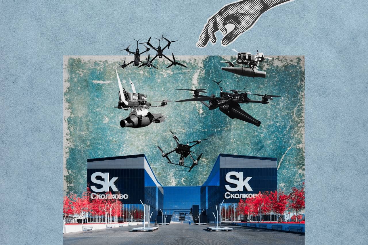 Иллюстрация к материалу