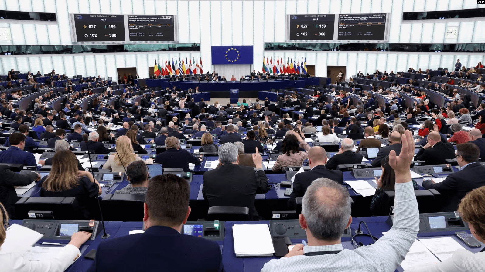 Европарламент рекомендовал не принимать Грузию в ЕС до отмены закона об «иностранных агентах»