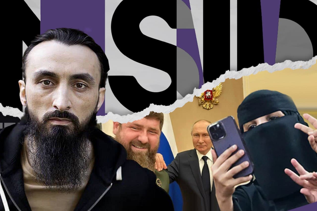 Иллюстрация к материалу