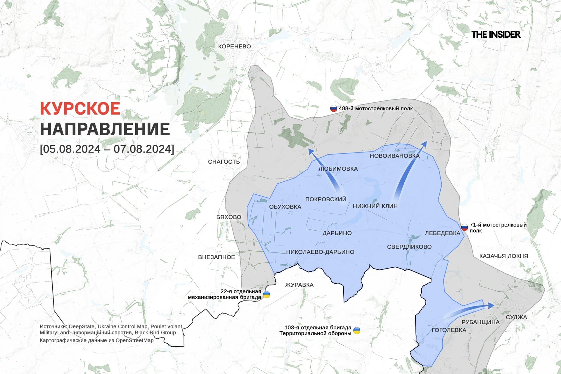 Иллюстрация к материалу