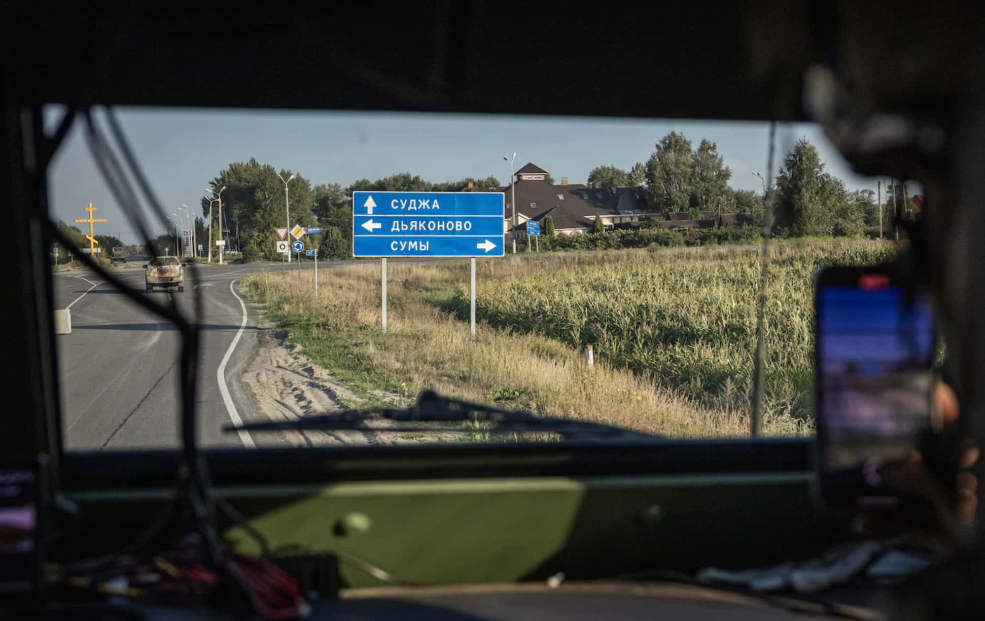 МИД России заявил протест временной поверенной в делах США из-за работы американских журналистов в Судже