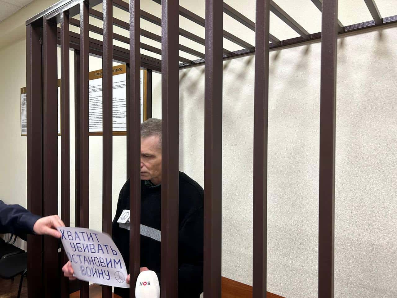 Горинов, которого теперь обвиняют в оправдании терроризма, выступил на заседании по новому делу: «Я далек от этой идеологии, имейте совесть»