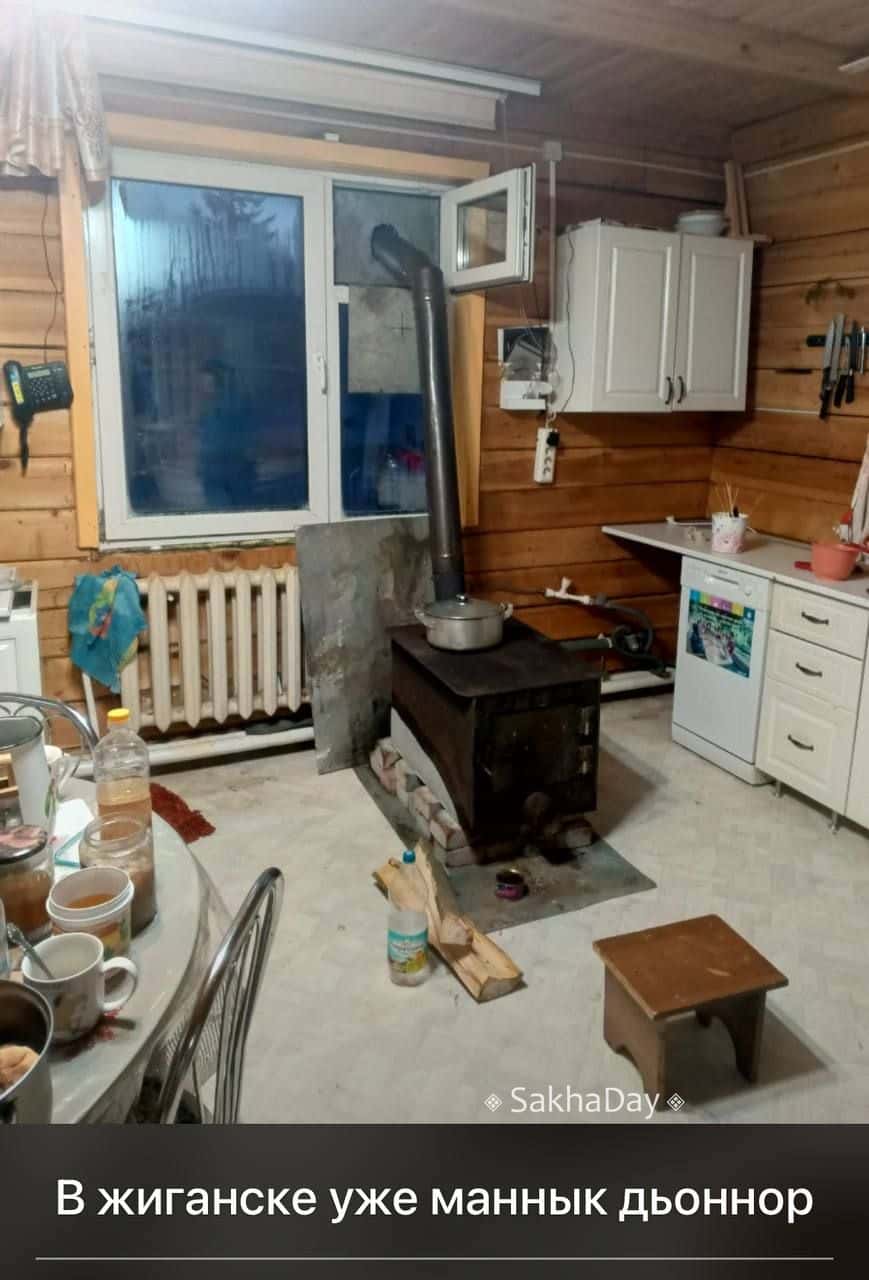 В Якутии два села остались без тепла в 50-градусный мороз