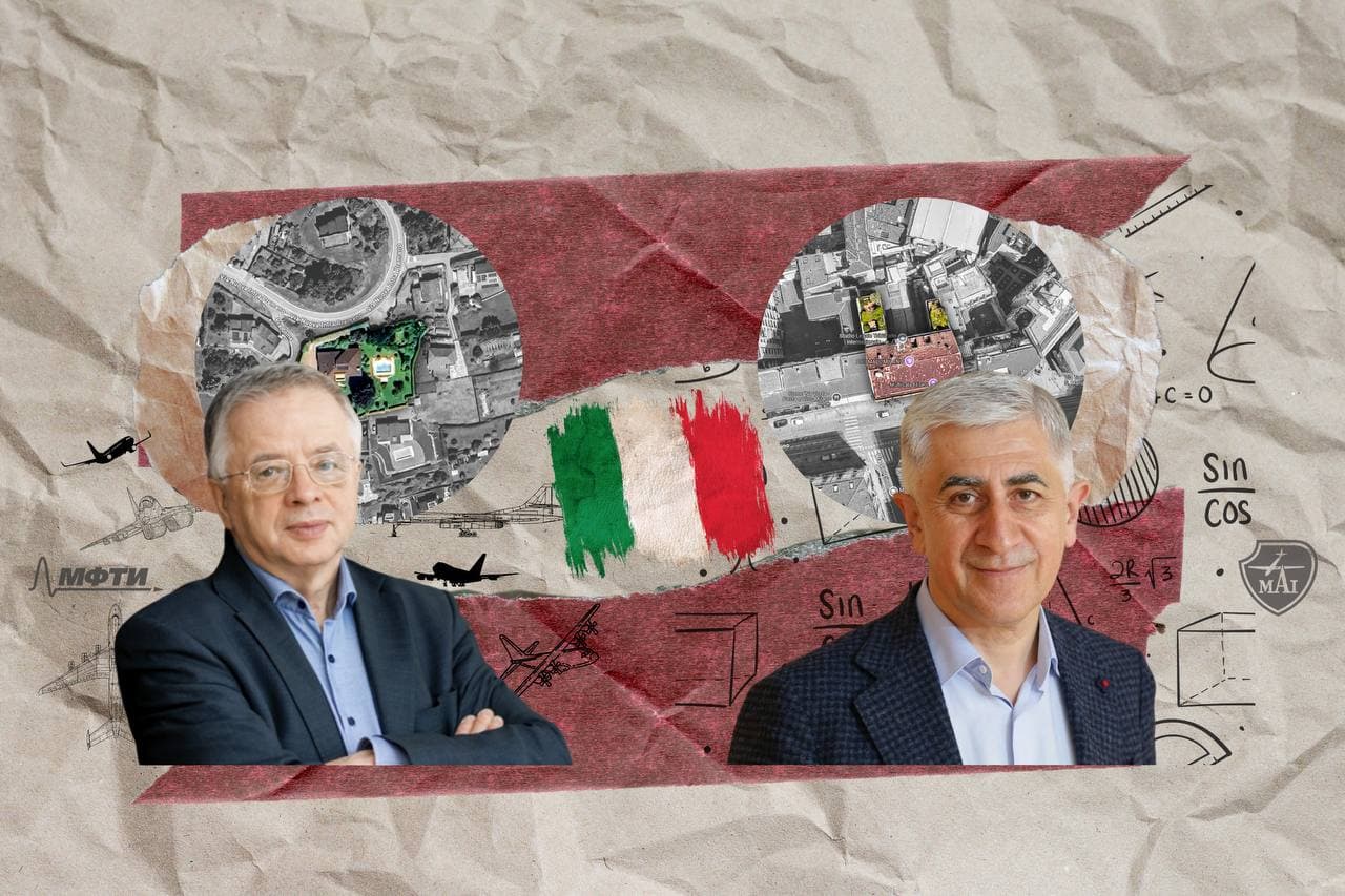 Иллюстрация к материалу