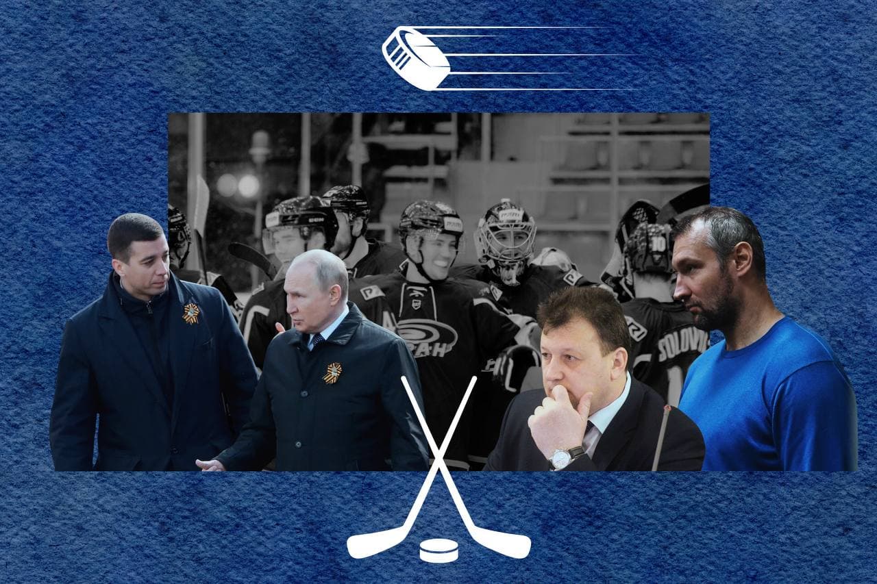 Иллюстрация к материалу