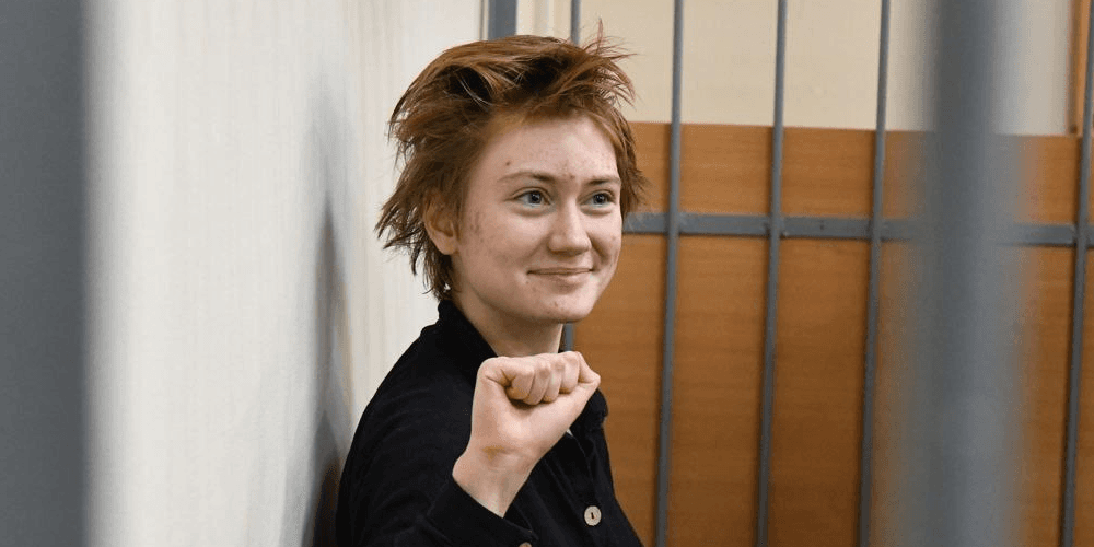 Фото: «Первый отдел»