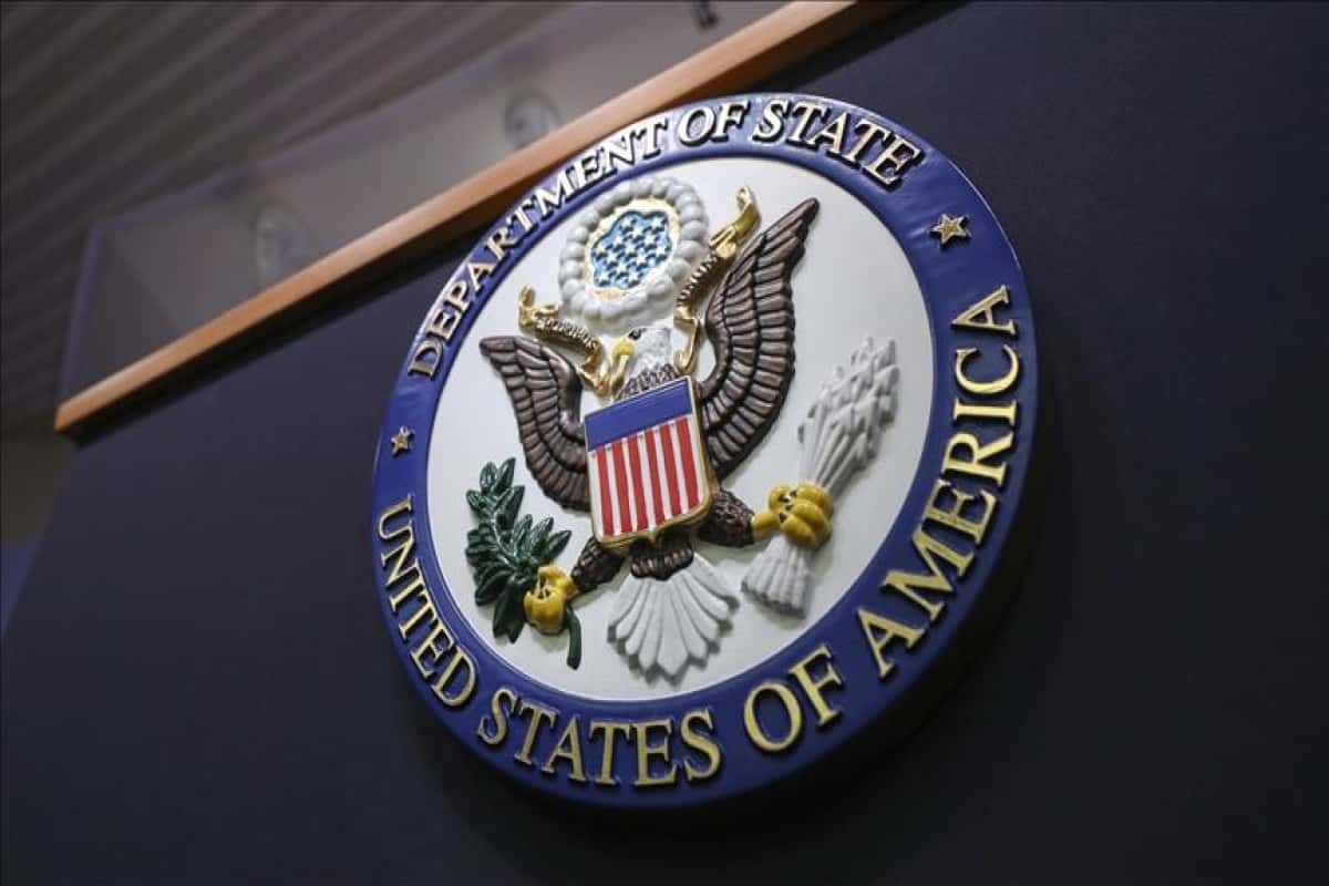 AP: Госдепартамент США увольняет более 1300 сотрудников