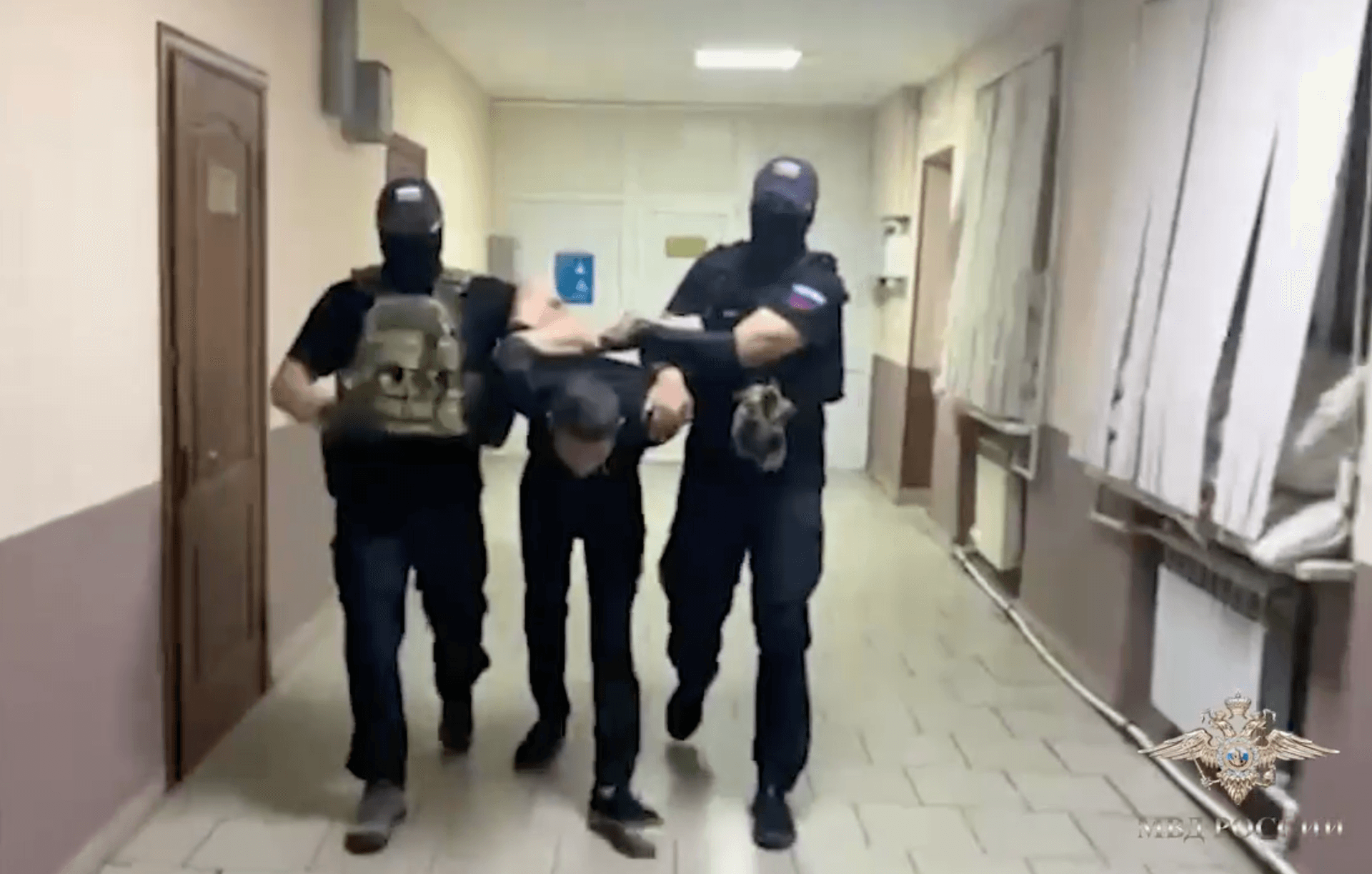 Скриншот видео МВД России