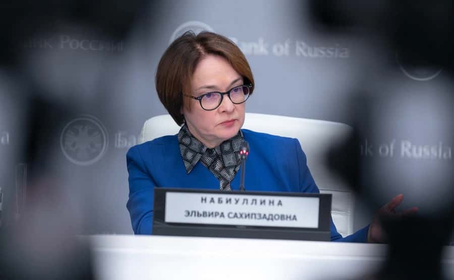 Российские банки «перегнули палку» в борьбе с мошенниками — Набиуллина