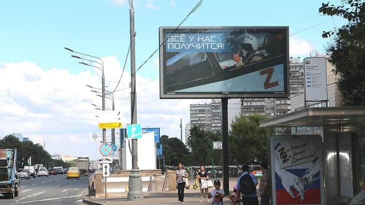 В России создают систему слежки за настроениями молодежи, фиксирующую для властей отношение к ЛГБТ и веру в победу — «Система»