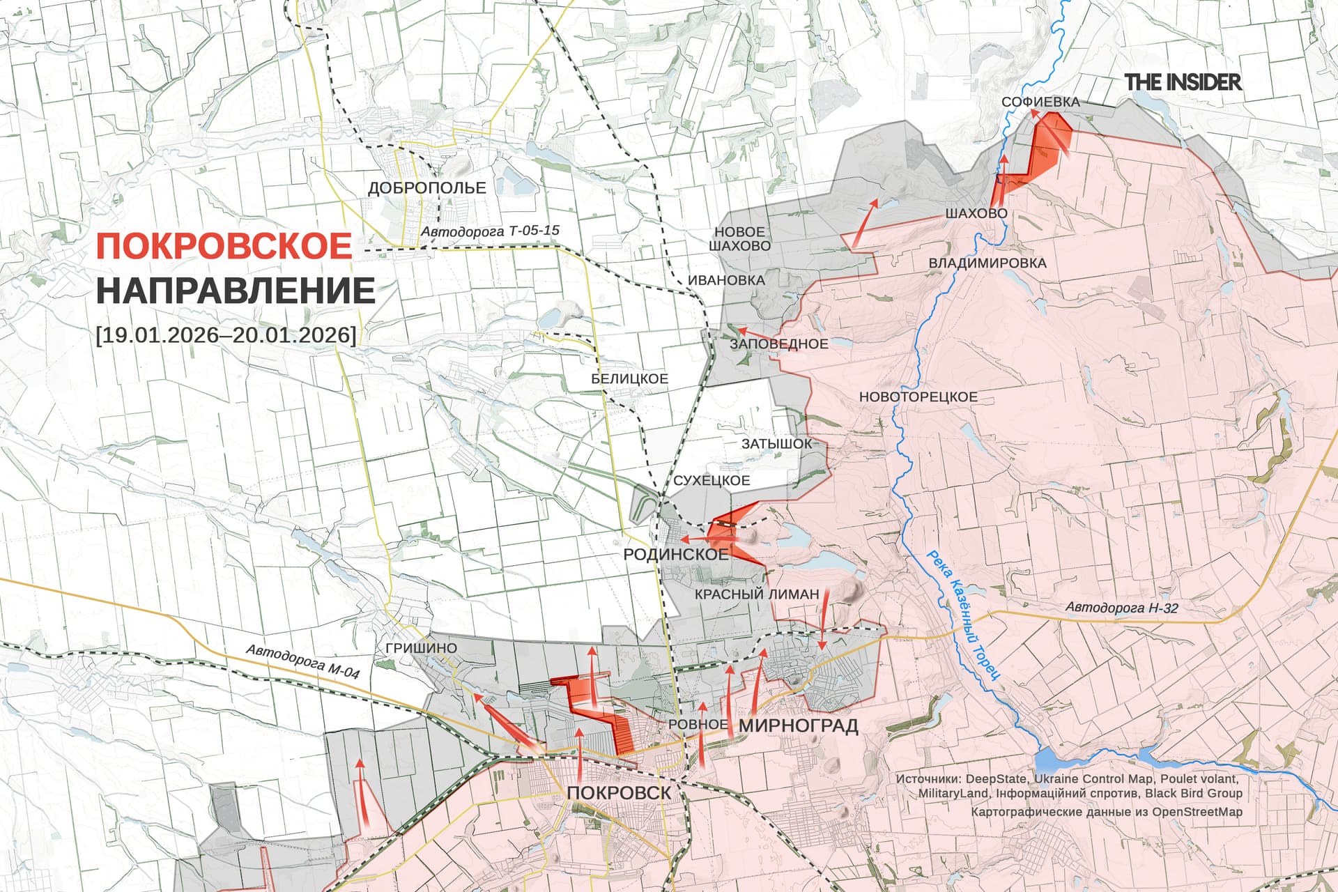 Иллюстрация к материалу