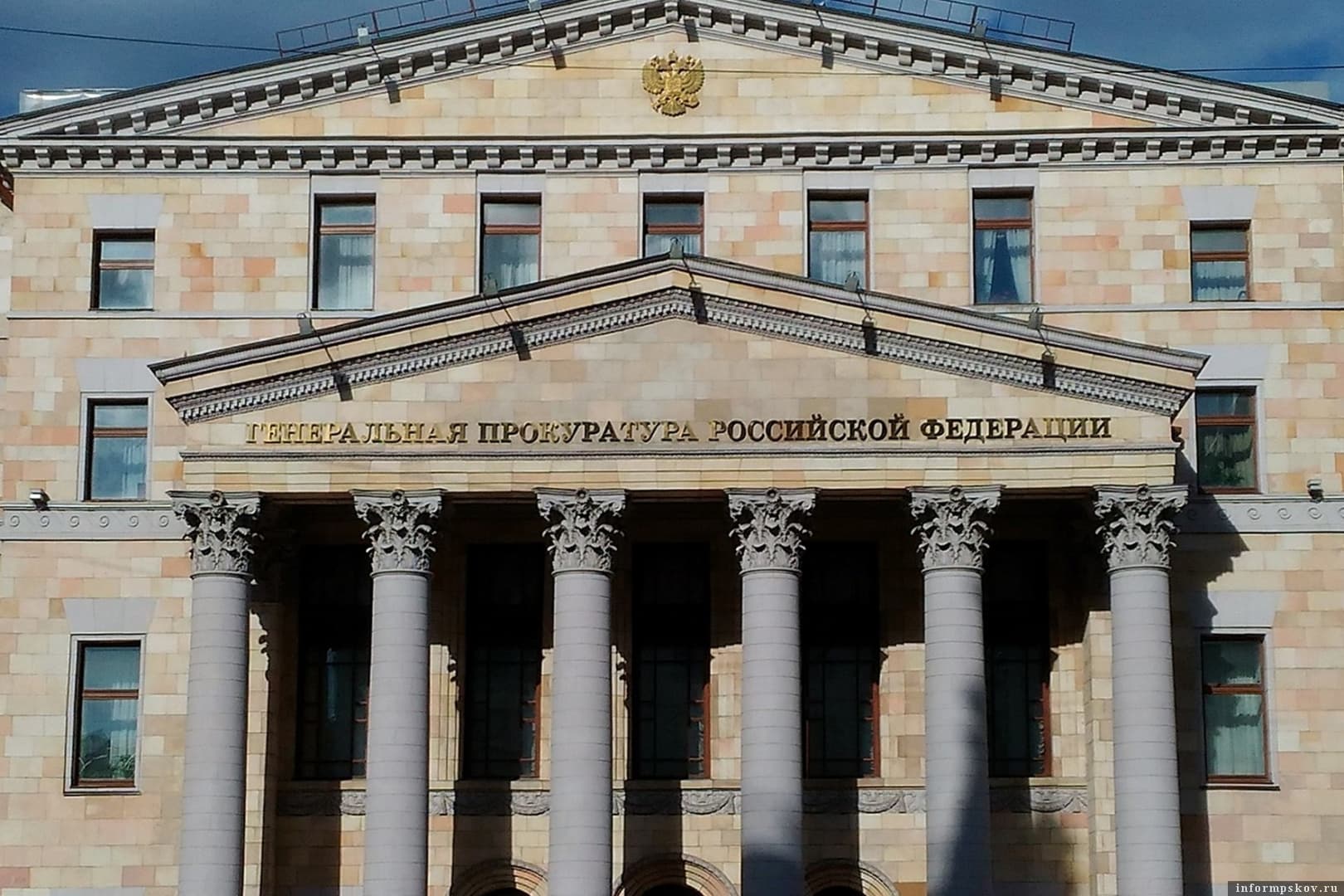 Иллюстрация к материалу