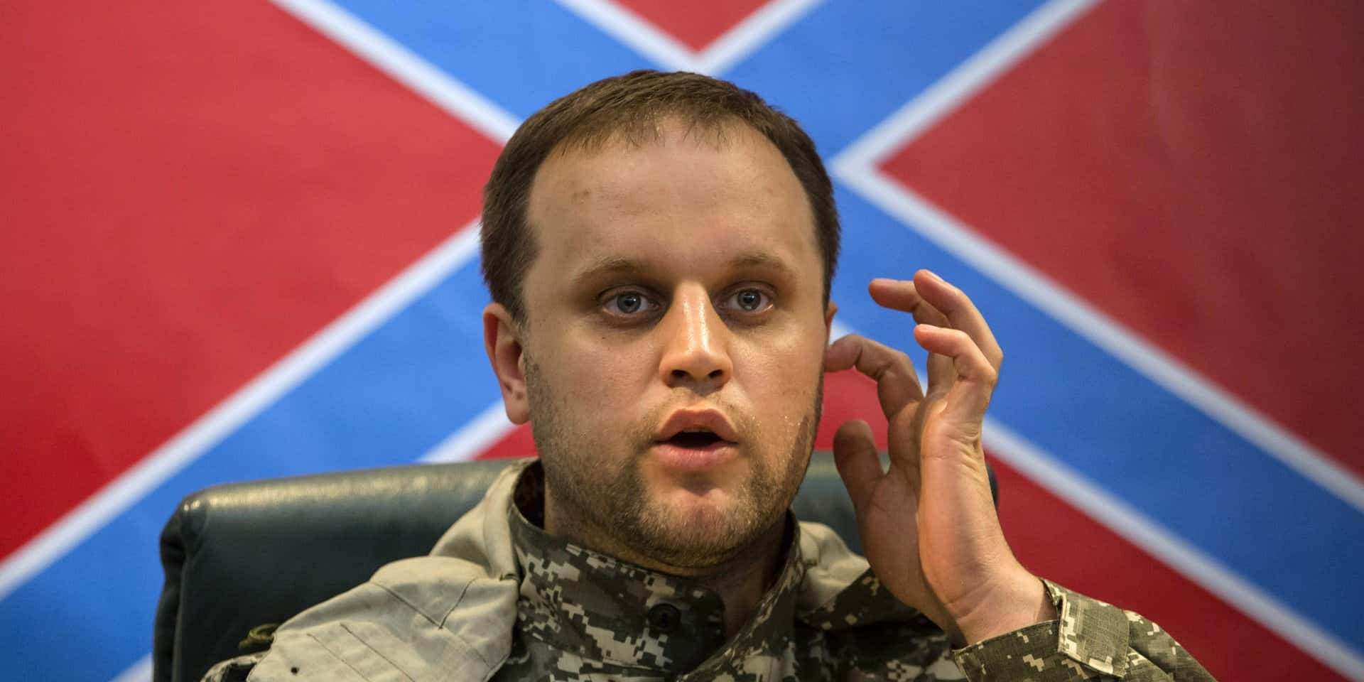 Бывшего «народного губернатора ДНР» привлекли по статье о «дискредитации» армии