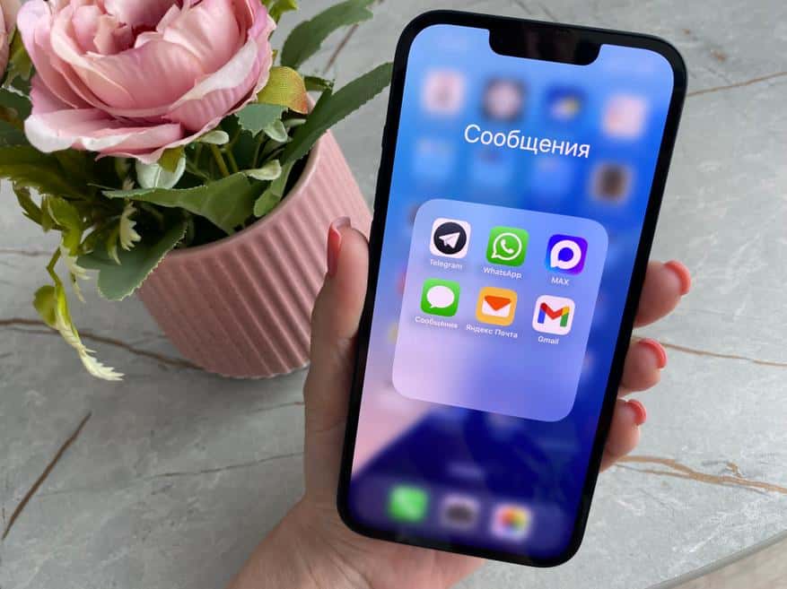 ЦБ и МВД сообщили о падении уровня мошенничества, но практически не упомянули про блокировки мессенджеров. Мошенники перешли в Max