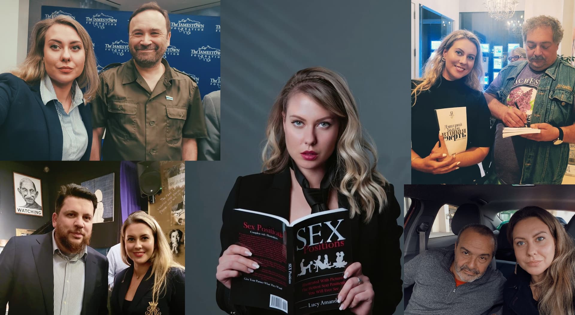 Иллюстрация к материалу