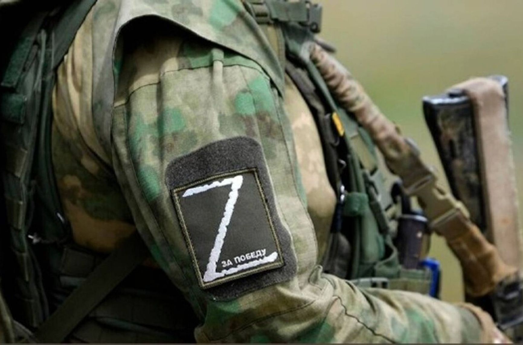 A mercenary with a Storm-Z chevron