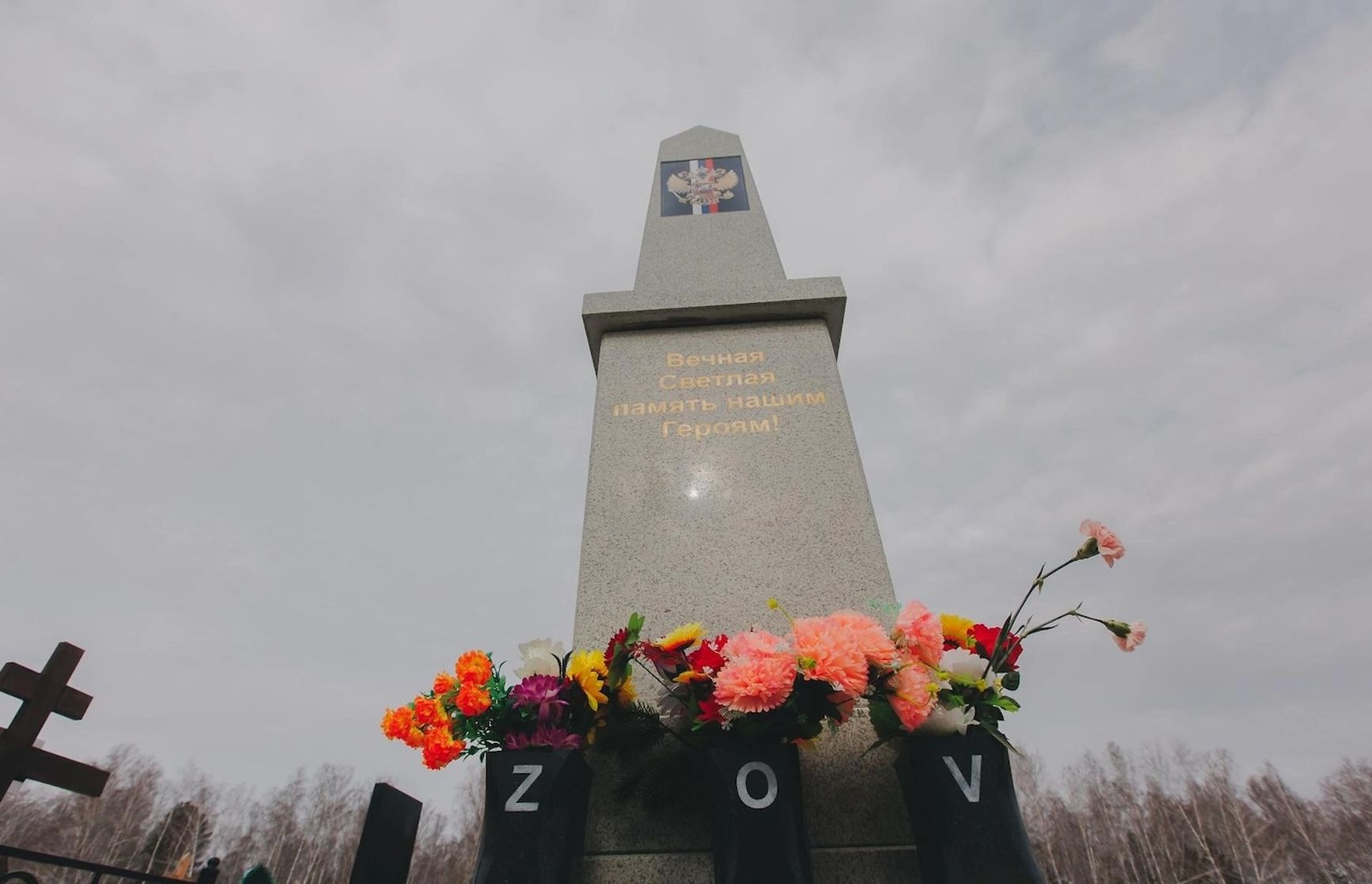 ZOV Alley in Chelyabinsk