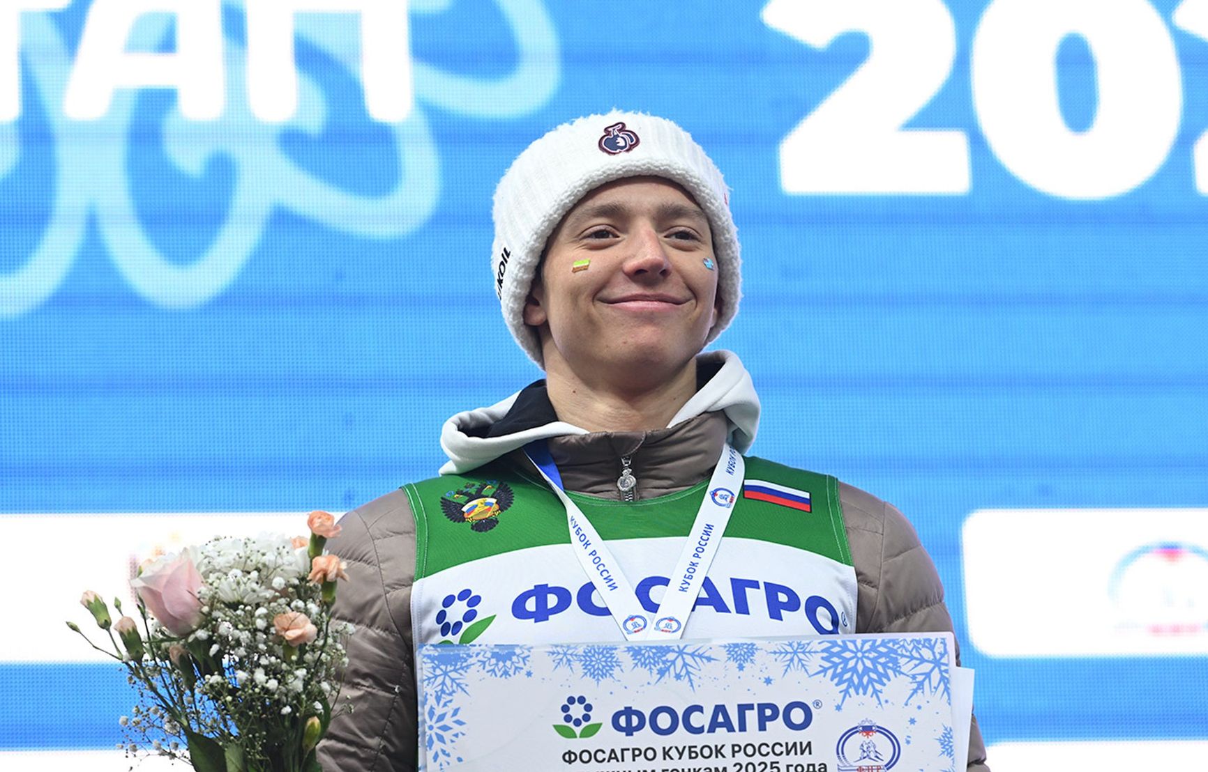 Savelii Korostelev