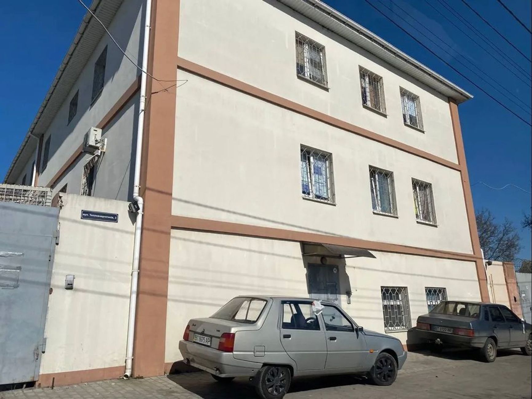 Temporary detention center at 3 Teploenerhetykiv Street in Kherson, Ukraine.