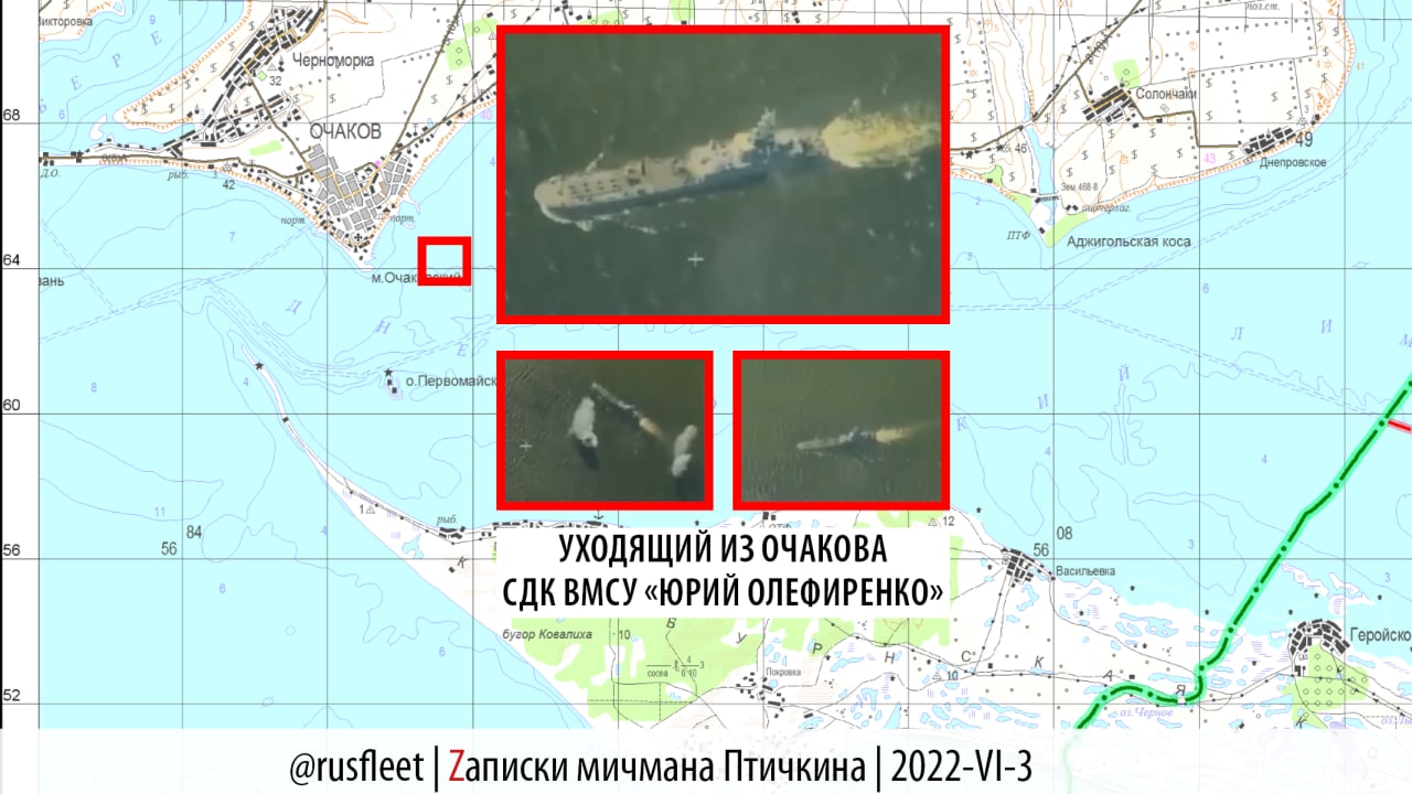 Иллюстрация к материалу