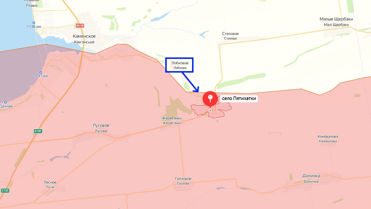 Иллюстрация к материалу