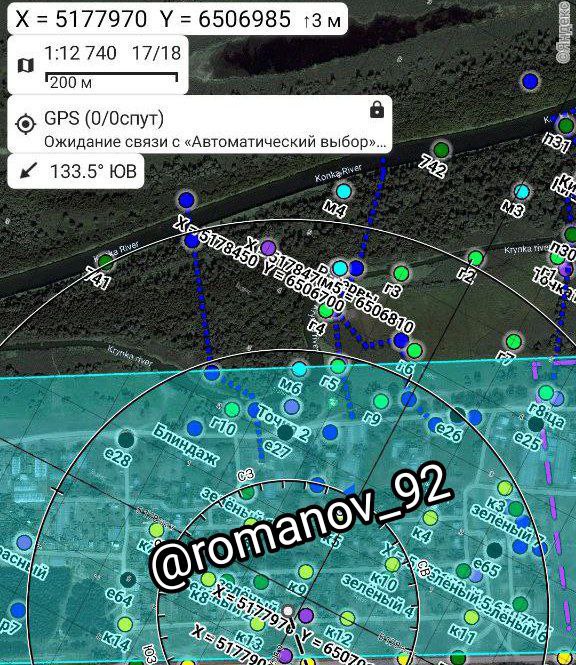 Присутствие украинских сил в районе населенного пункта Крынки по версии «военкора» Владимира Романова