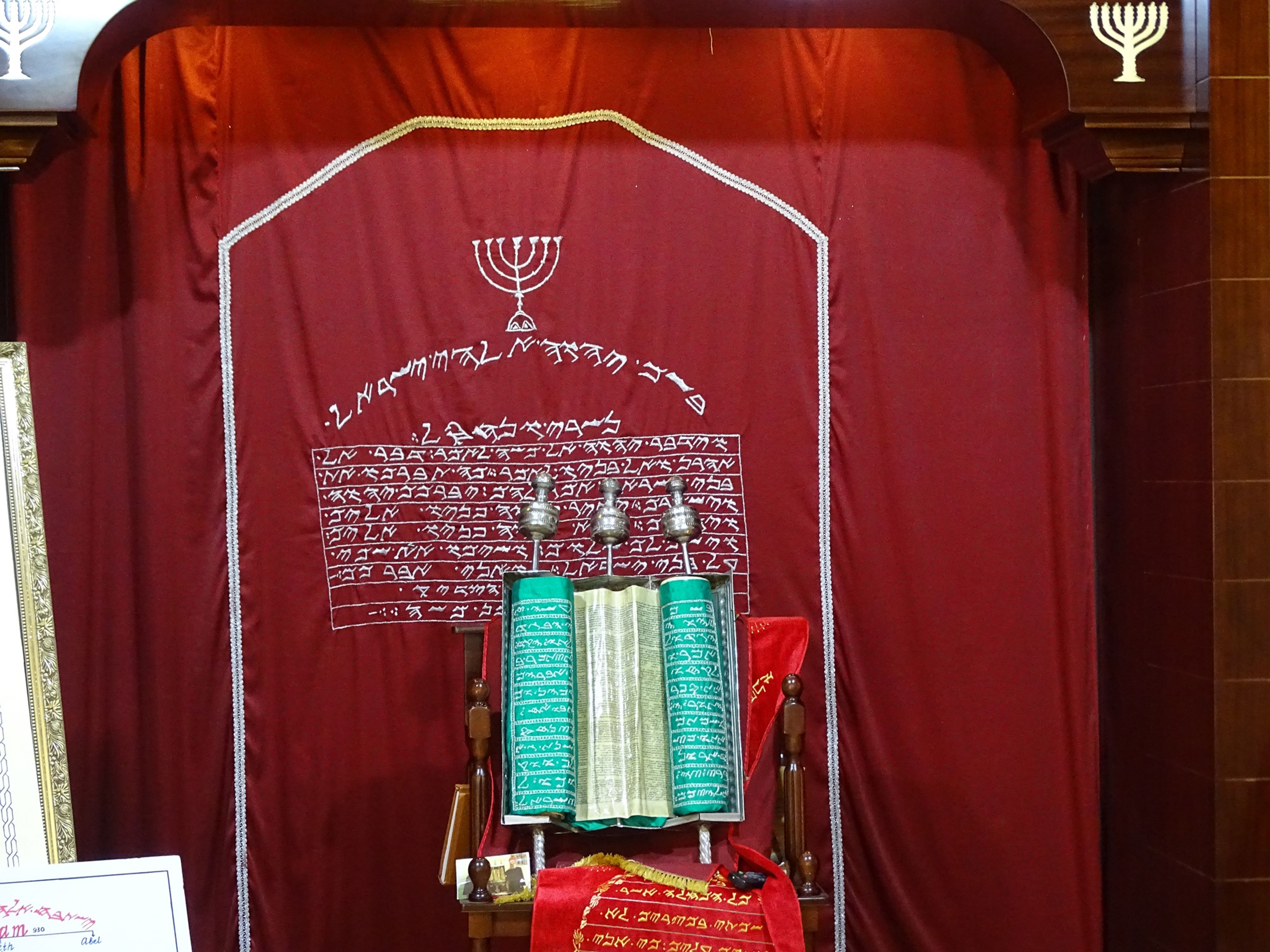 A Samaritan Torah scroll