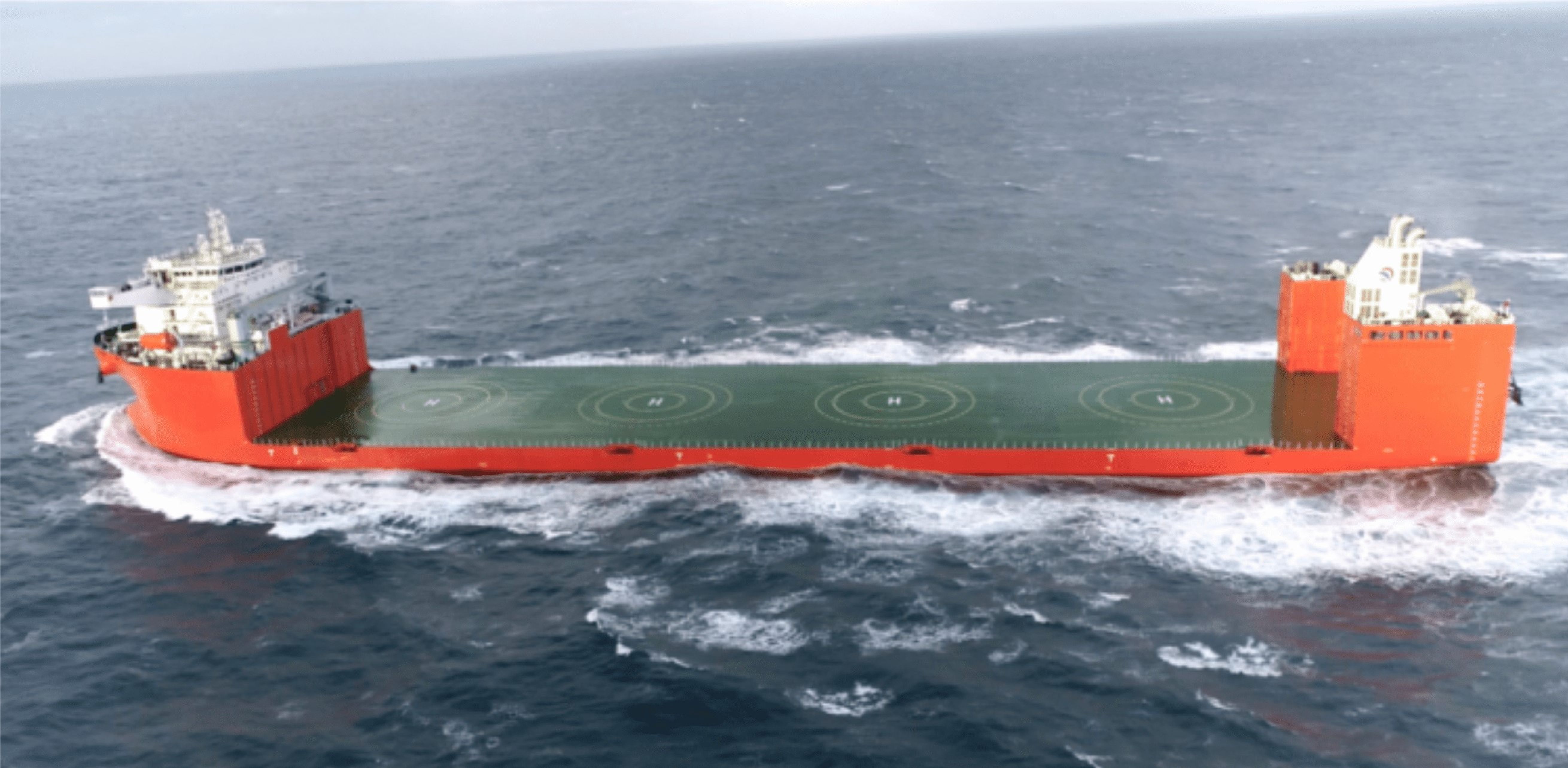 The Wei Xiao Tian Shi without cargo