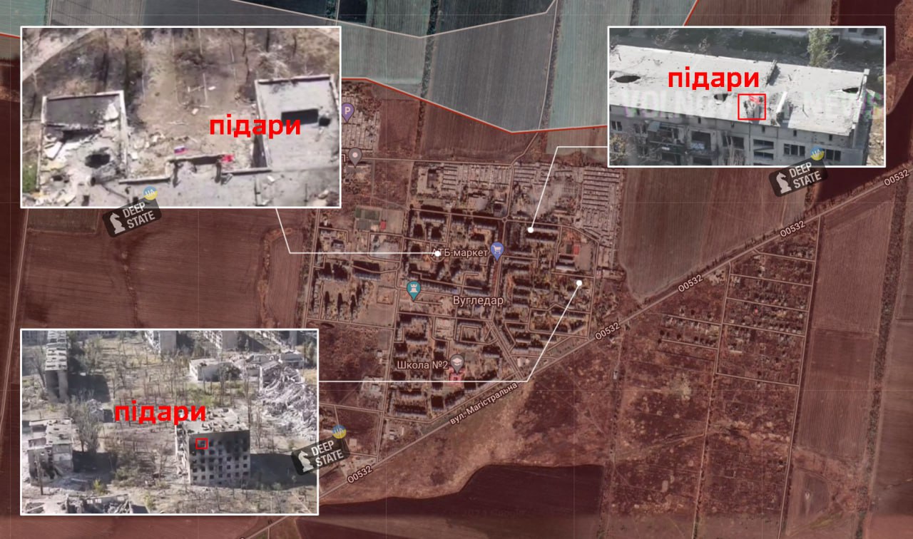 Геолоцированные места установки российских флагов в Угледаре