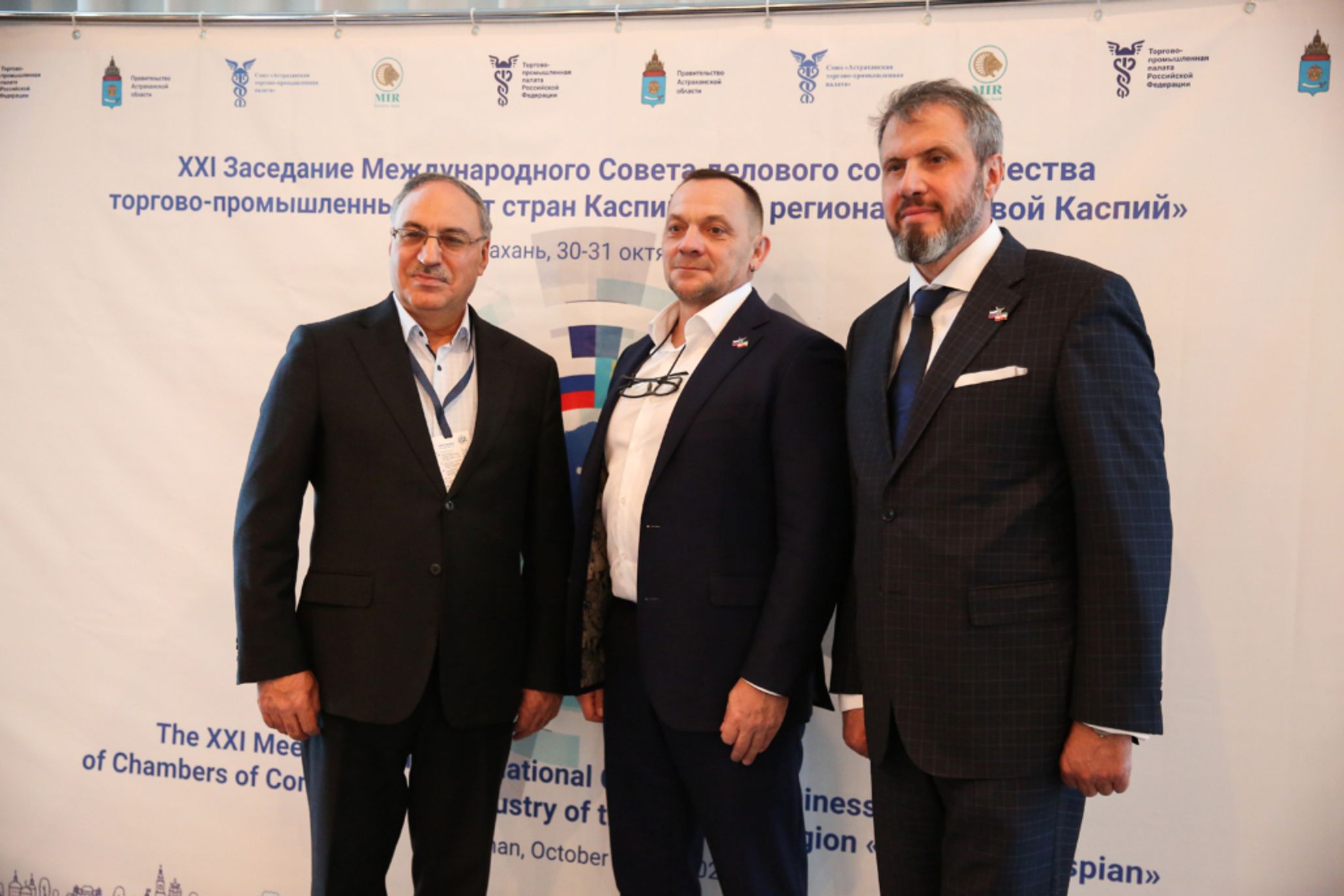 From left to right: Mohammad Hazzar, Vyacheslav Yuvachev, and Vladimir Obydenov